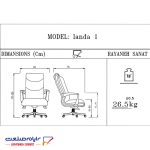 صندلی مدیریت