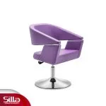 صندلی آرایشگاهی سیلا مدل R31 با پایه بشقابی و مکانیزم فنردار