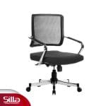 صندلی کارمندی مدل k14 سیلا