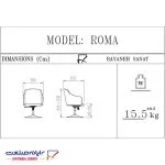 صندلی آرایشگاهی