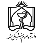 Mashhad-University-of-Medical-Sciences-Logo